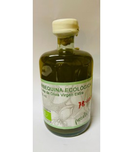ACEITE MI CORTIJO