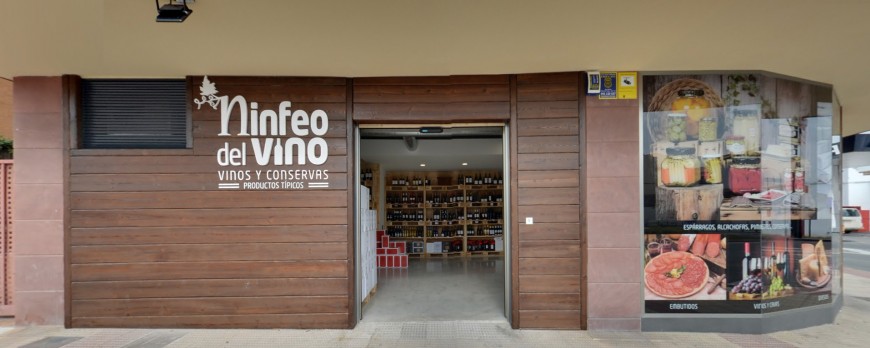 Tour virtual por el interior de la tienda